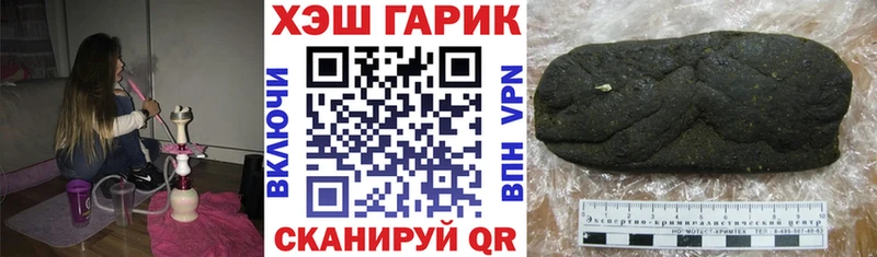 Меф мяу мяу Сафоново