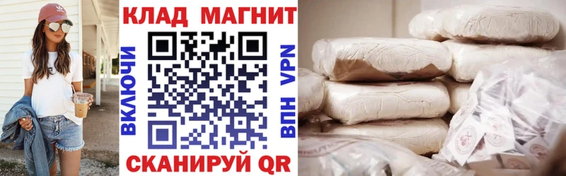 Купить наркоту Сафоново кракен МАРИХУАНА