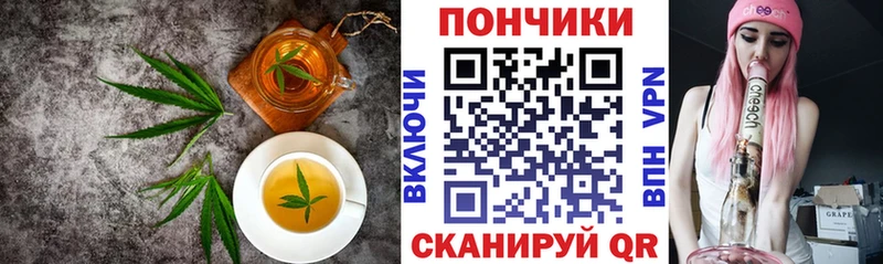 Cannafood марихуана  MEGA онион  Сафоново 