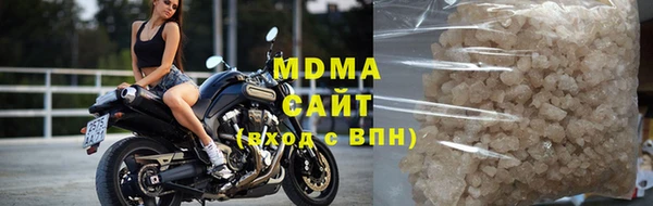гашиш Аркадак