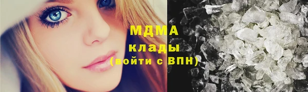 гашиш Аркадак