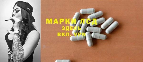 гашиш Аркадак