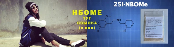 гашиш Аркадак