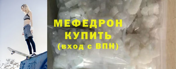 наркотики Арсеньев