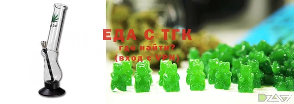 гашиш Аркадак