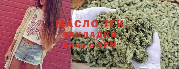 гашиш Аркадак
