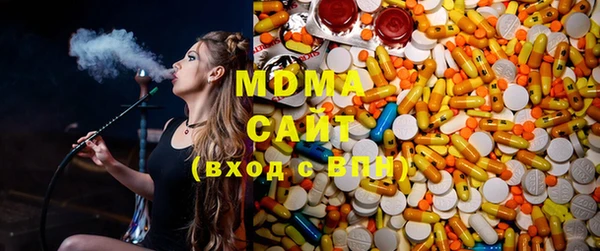 гашиш Аркадак