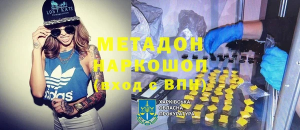 гашиш Аркадак