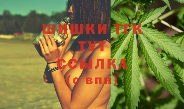 гашиш Аркадак