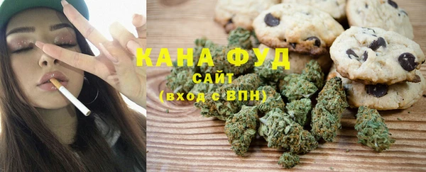 гашиш Аркадак