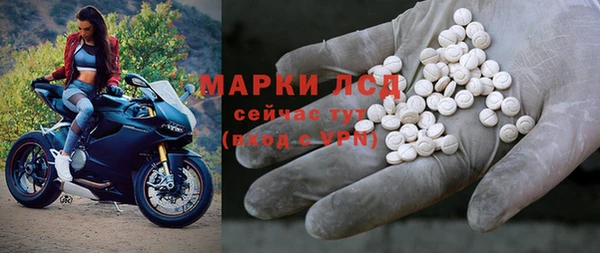гашиш Аркадак