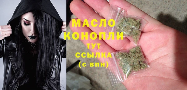 гашиш Аркадак