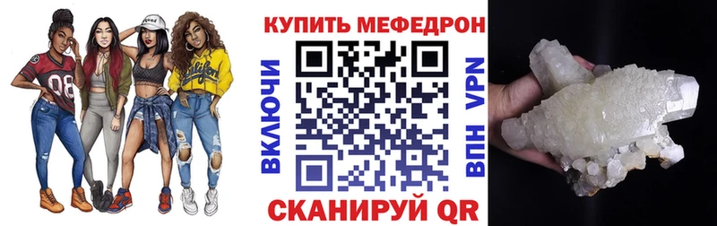 МЯУ-МЯУ мяу мяу  купить   Сафоново 